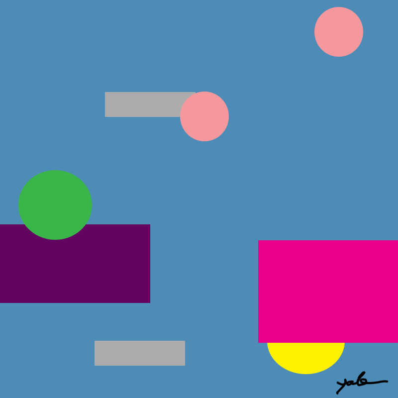 THE CHEAPEST ARTWORK ON EARTH #76 static NFT preview