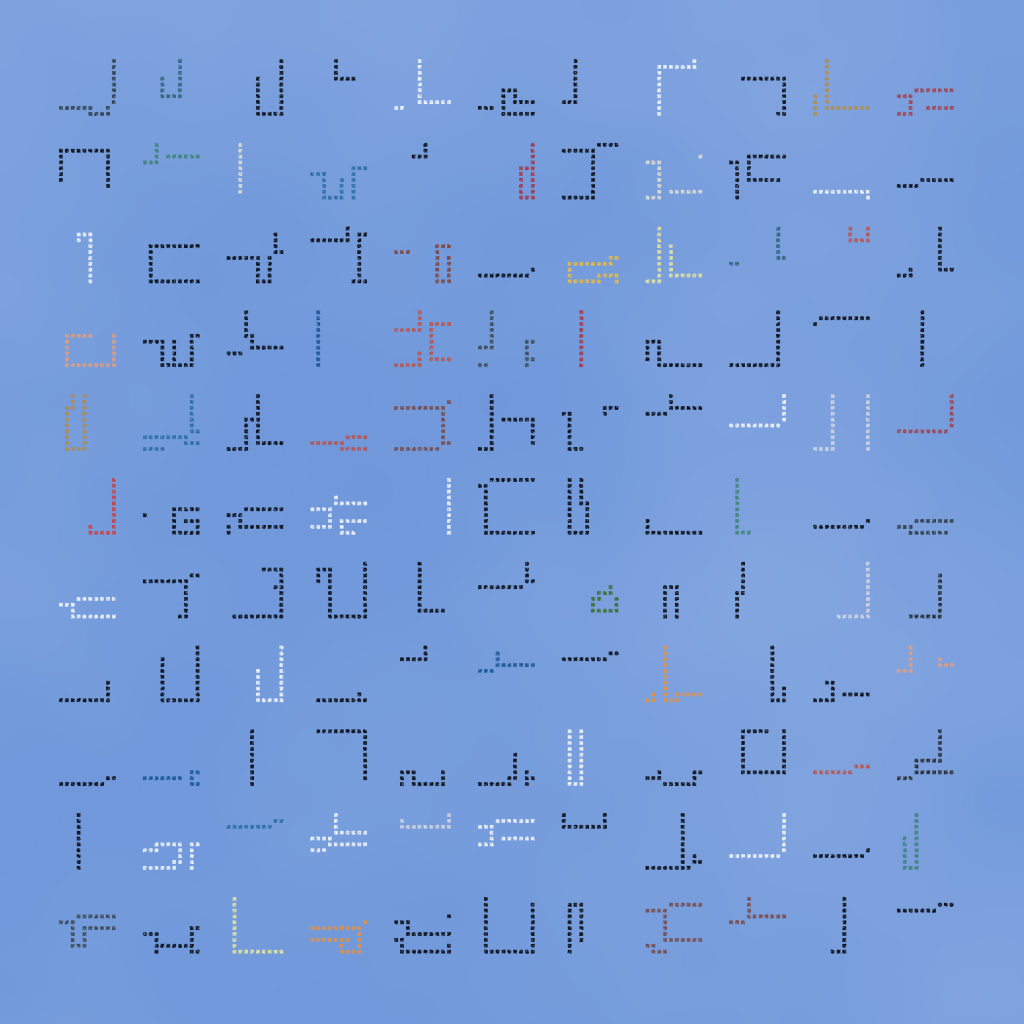 logograms #8 static token preview