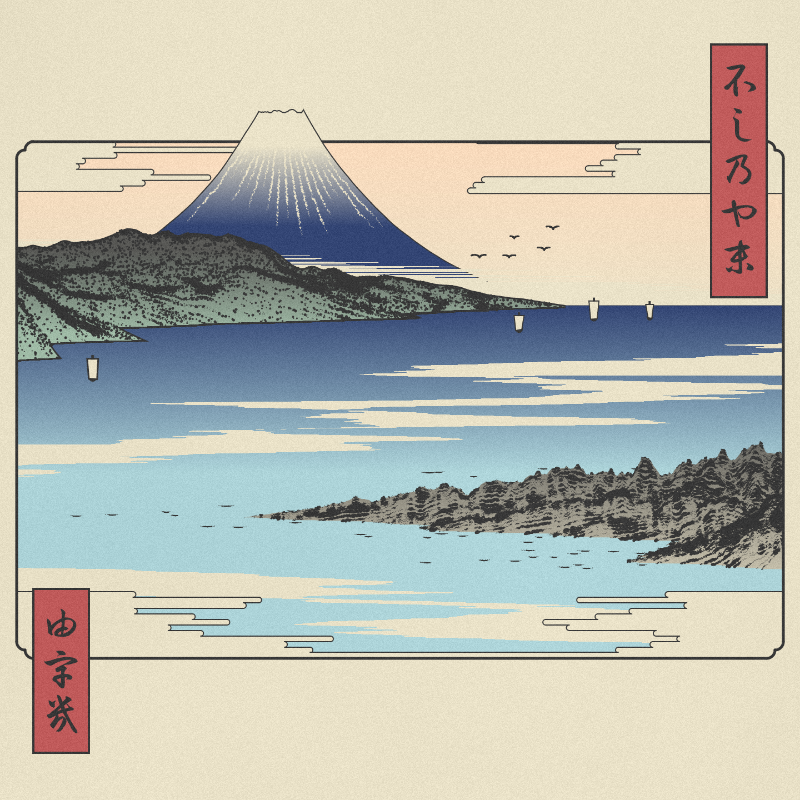 ukiyo-e seascape #448 static token preview