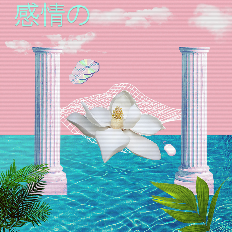 V A P O R W A V E DREAMING AGAIN #143 static NFT preview