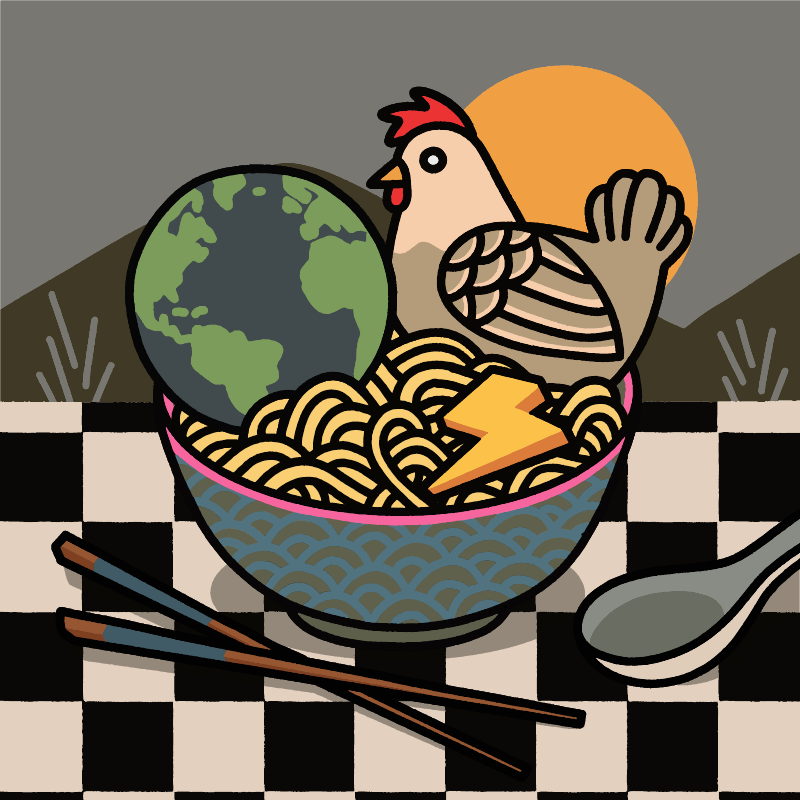 yummi_ramen #151 static token preview