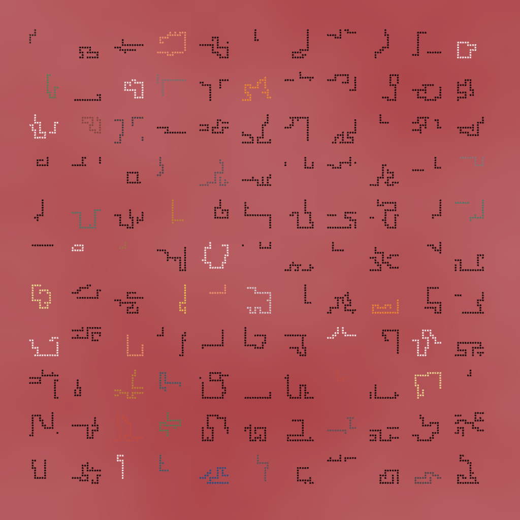 logograms #43 static token preview