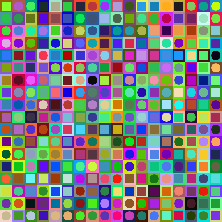 Square Dot Composition #485 static NFT preview