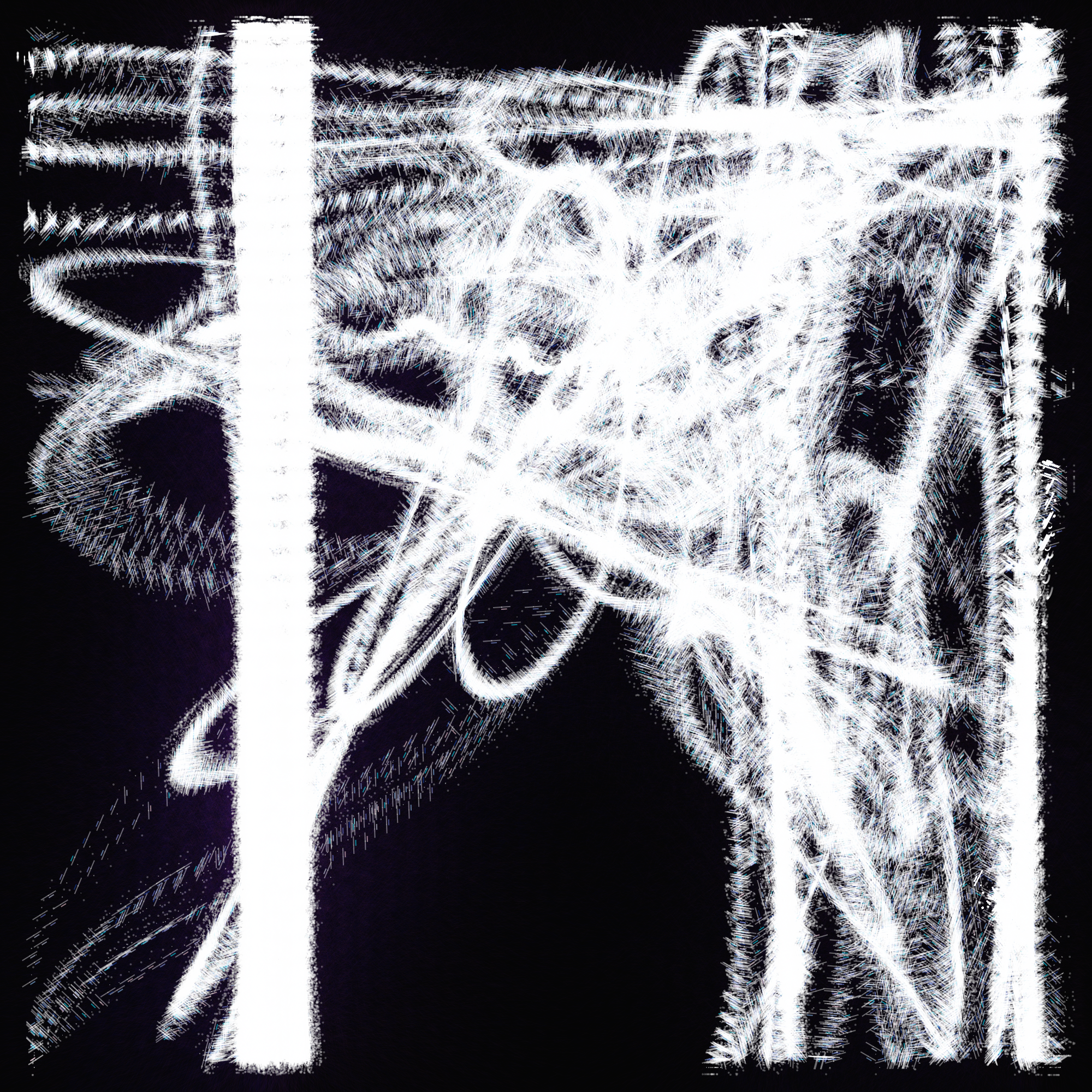 a fortiori #368 static NFT preview