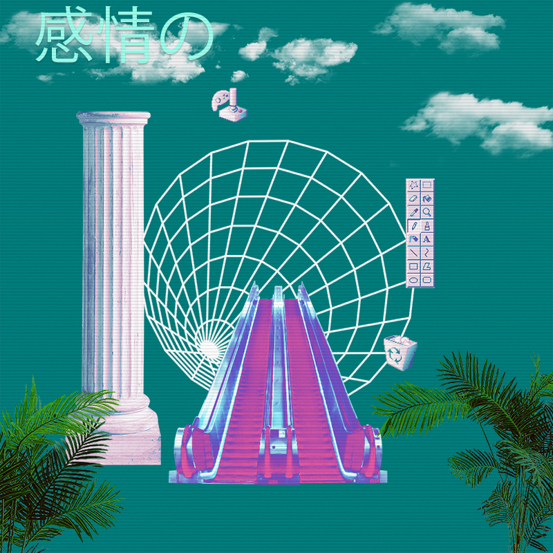 V A P O R W A V E DREAMING AGAIN #69 static token preview