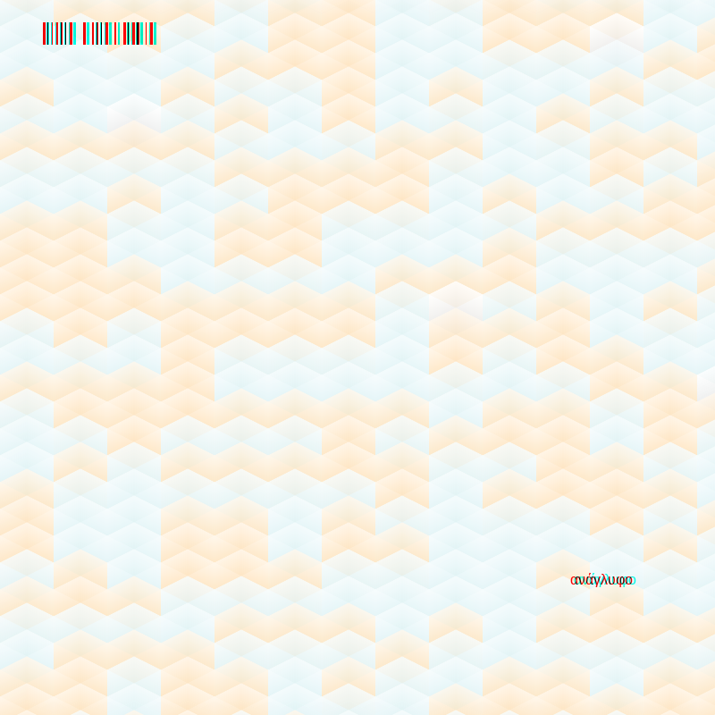 anaglyphic - Clouds #121 static NFT preview