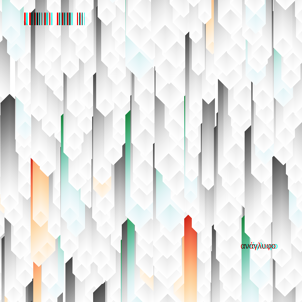 anaglyphic - Stalactites #45 static NFT preview