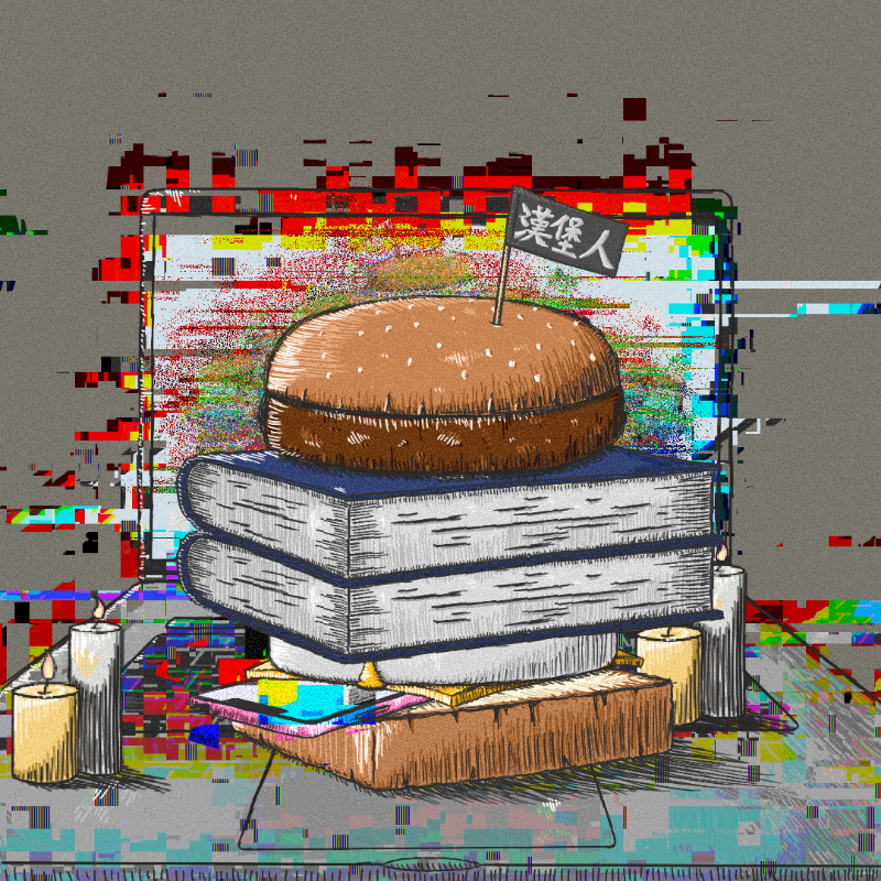 Burger/Sandwich Generator #49 static token preview
