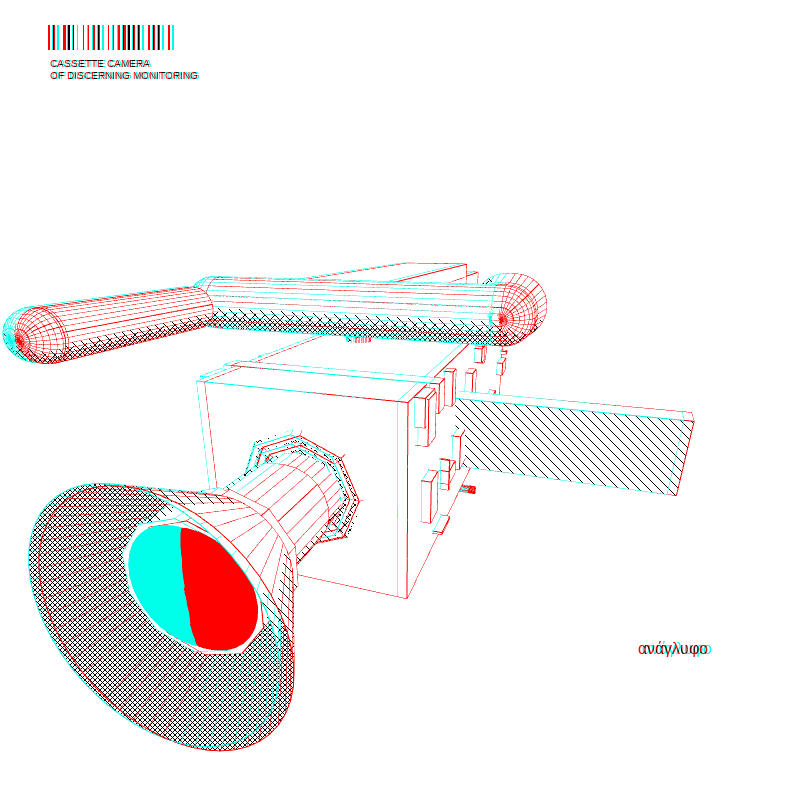 anaverse - Film camera #105 static NFT preview