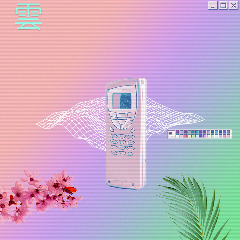 V A P O R W A V E DREAMING AGAIN #177 static token preview