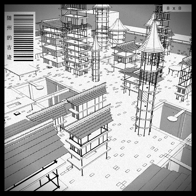 anaverse - Forbidden cities #268 static token preview