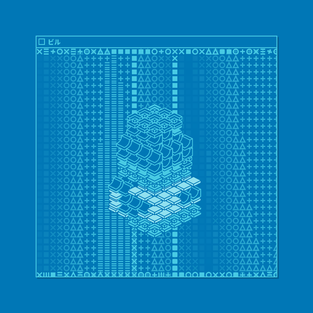 構造の息吹 | BREATH OF SCULPTURES #14 static token preview