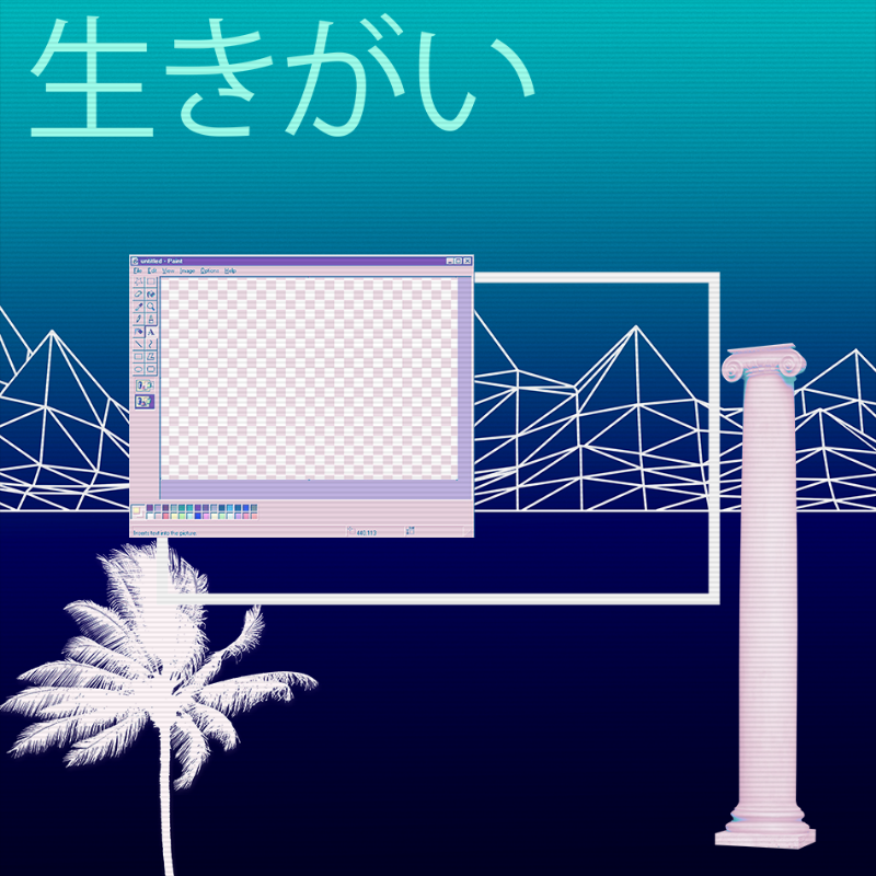 V A P O R W A V E DREAM GENERATOR #137 static token preview