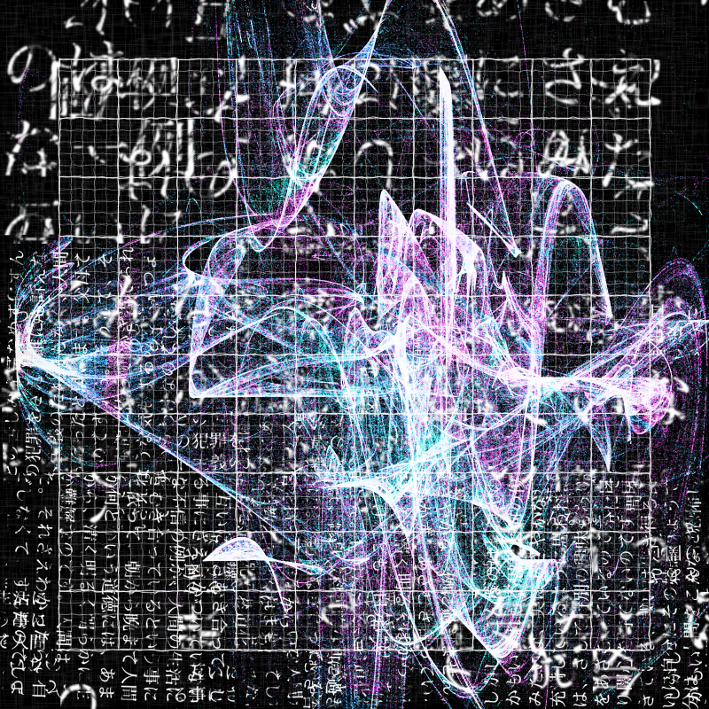 Fractal in the words #420 static NFT preview