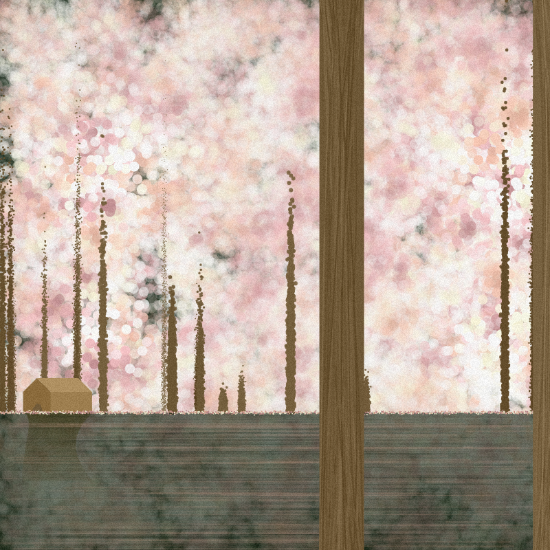 vastness of the woods #35 static NFT preview