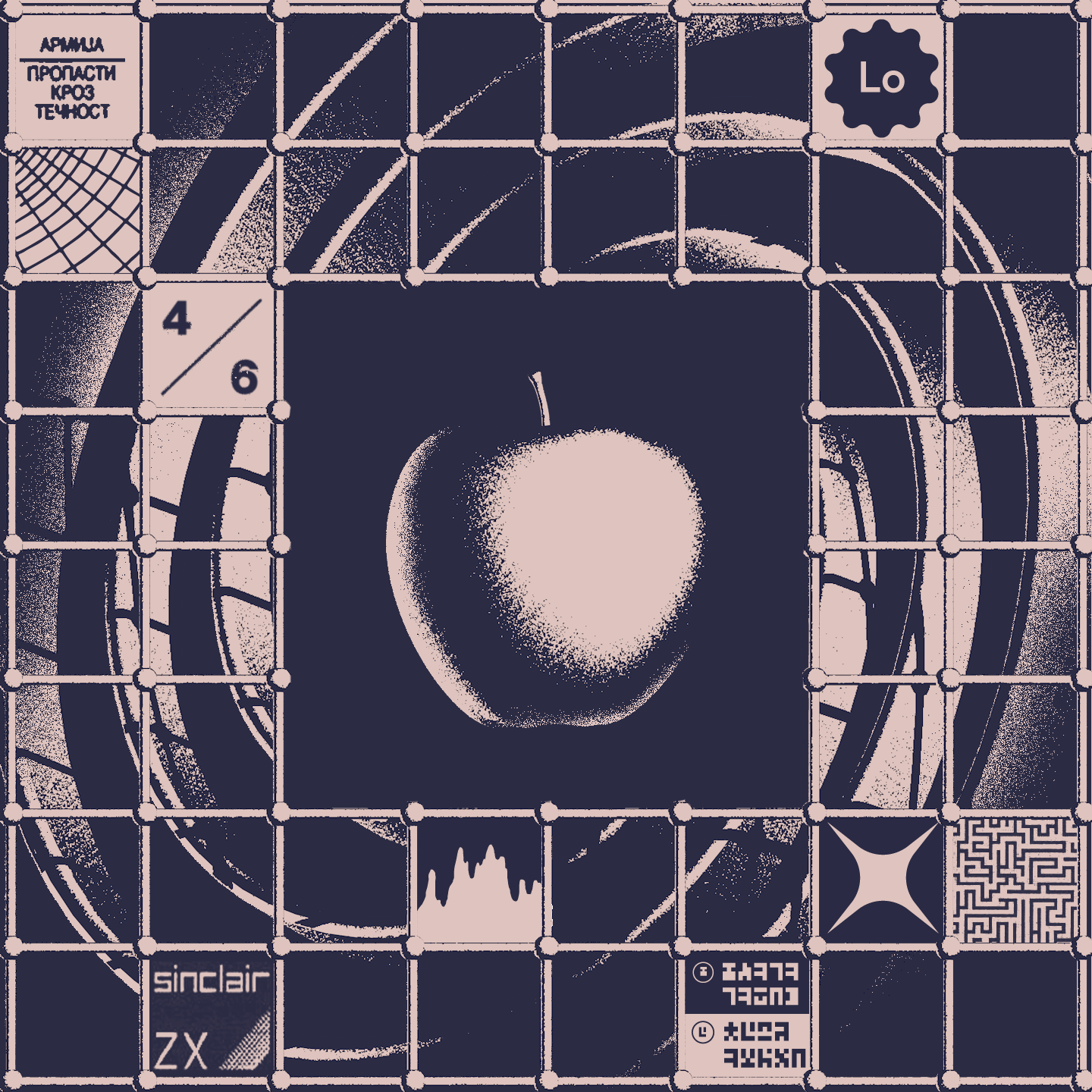 Genesis #79 static NFT preview