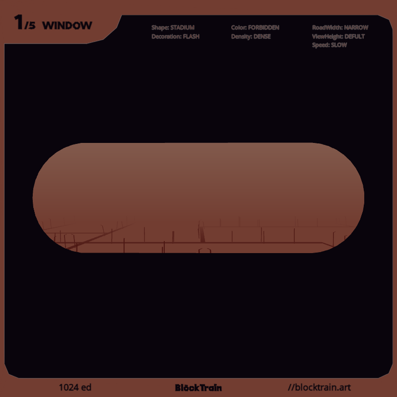 BlockTrain Window #70 static NFT preview