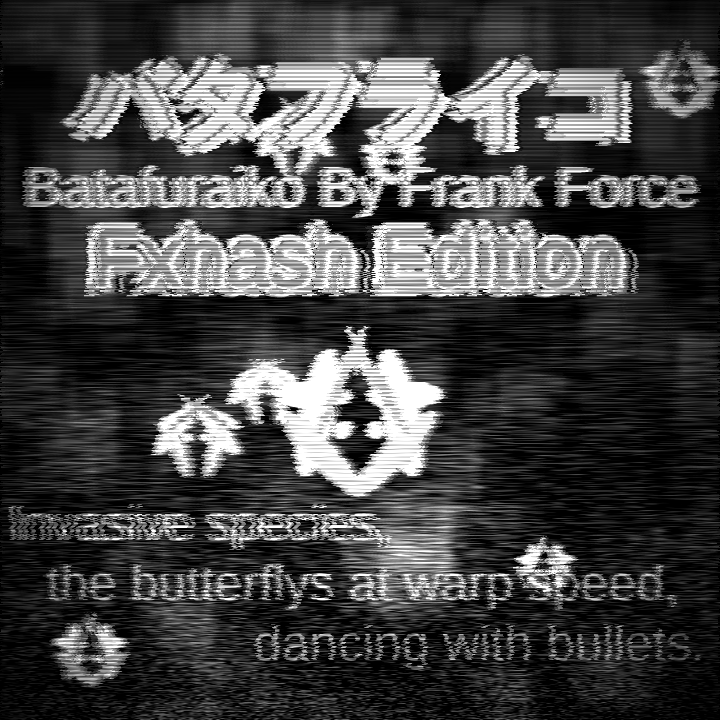 Batafuraiko #58 static NFT preview