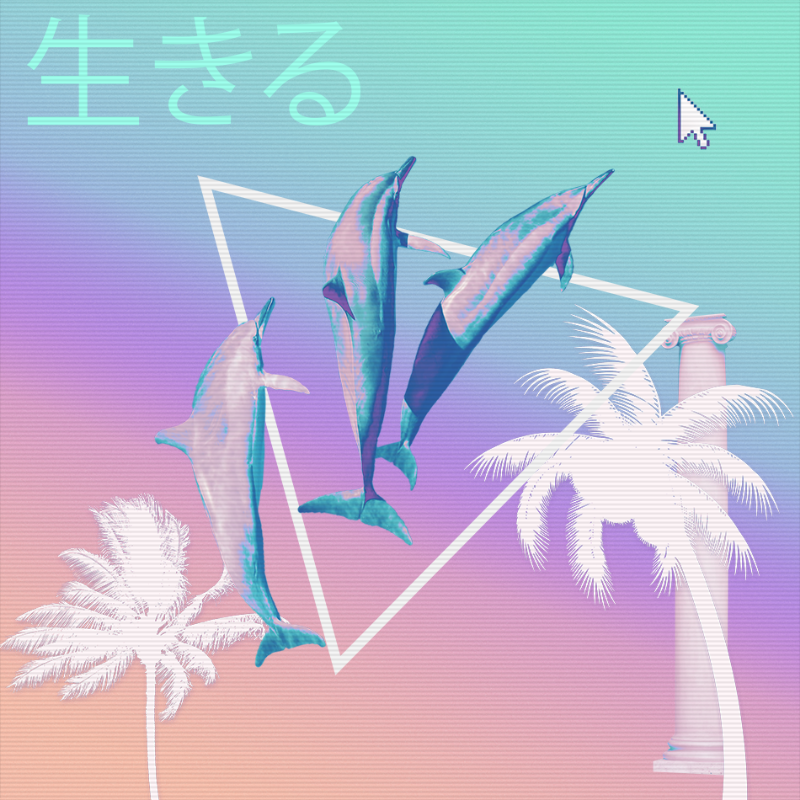 V A P O R W A V E DREAM GENERATOR #192 static token preview