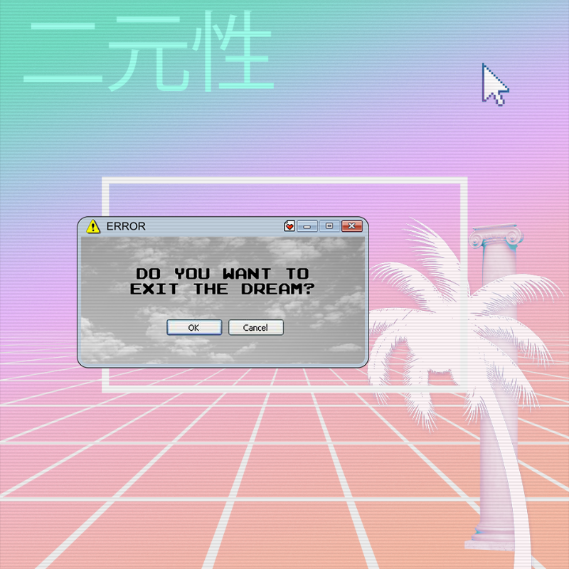 V A P O R W A V E DREAM GENERATOR #102 static token preview