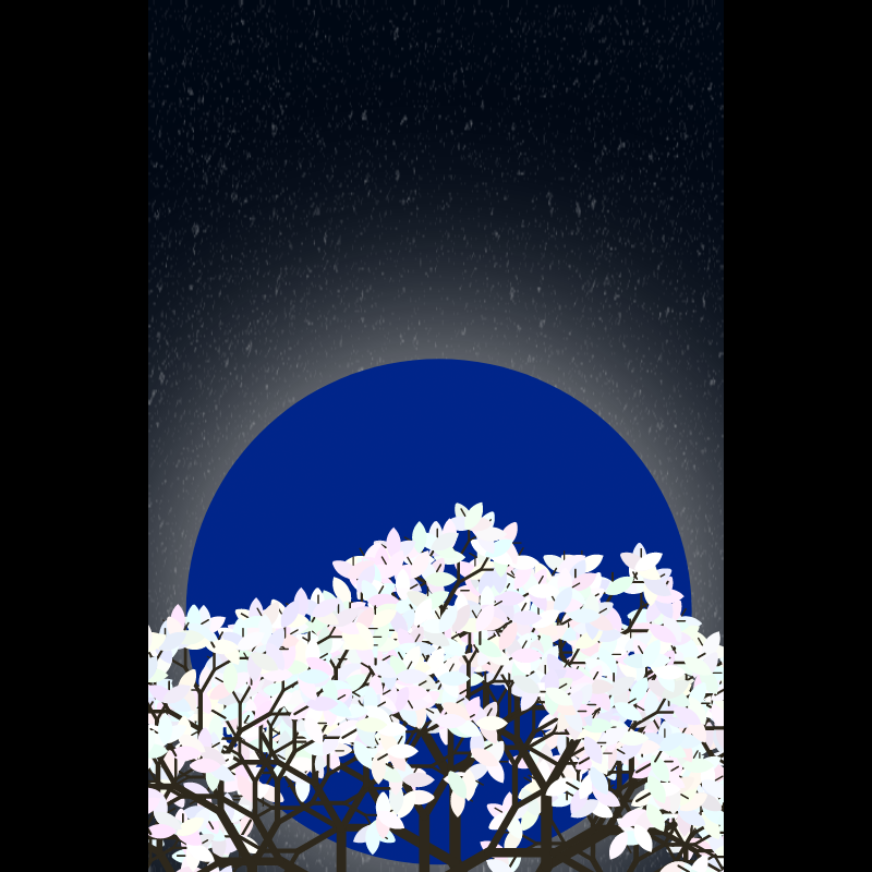 Moonlight Sonata #63 static NFT preview