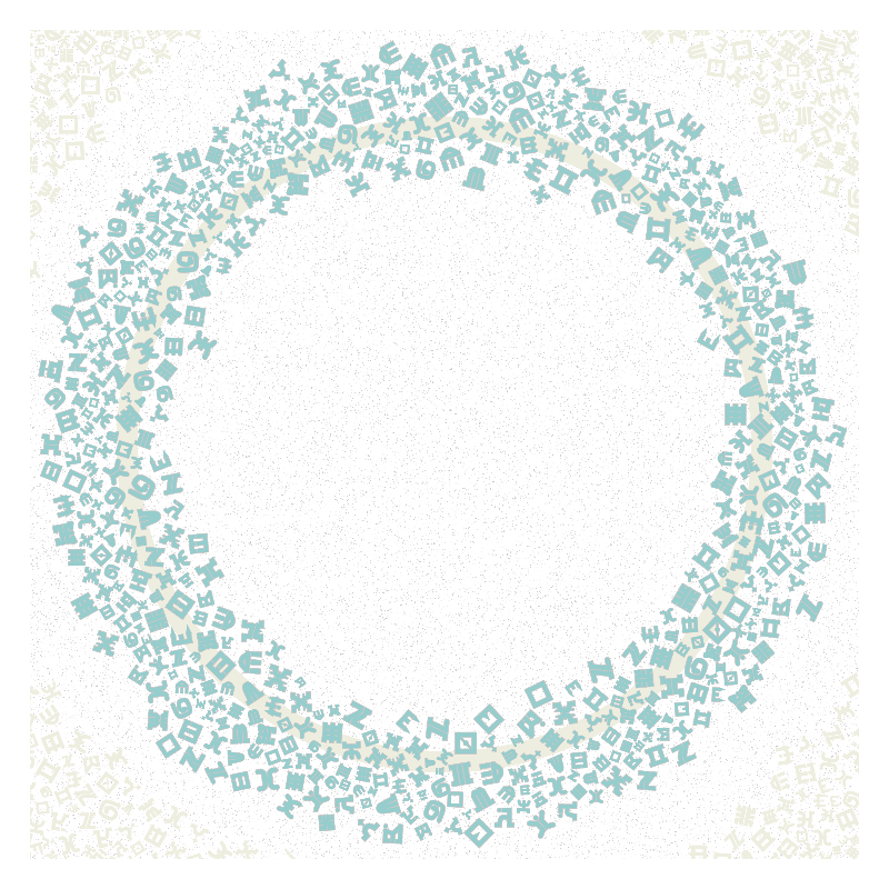 Cosmology of oneself #271 static NFT preview