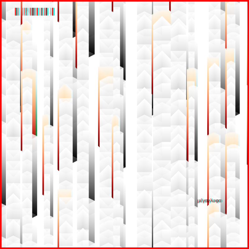 anaglyphic - Waves #112 static NFT preview