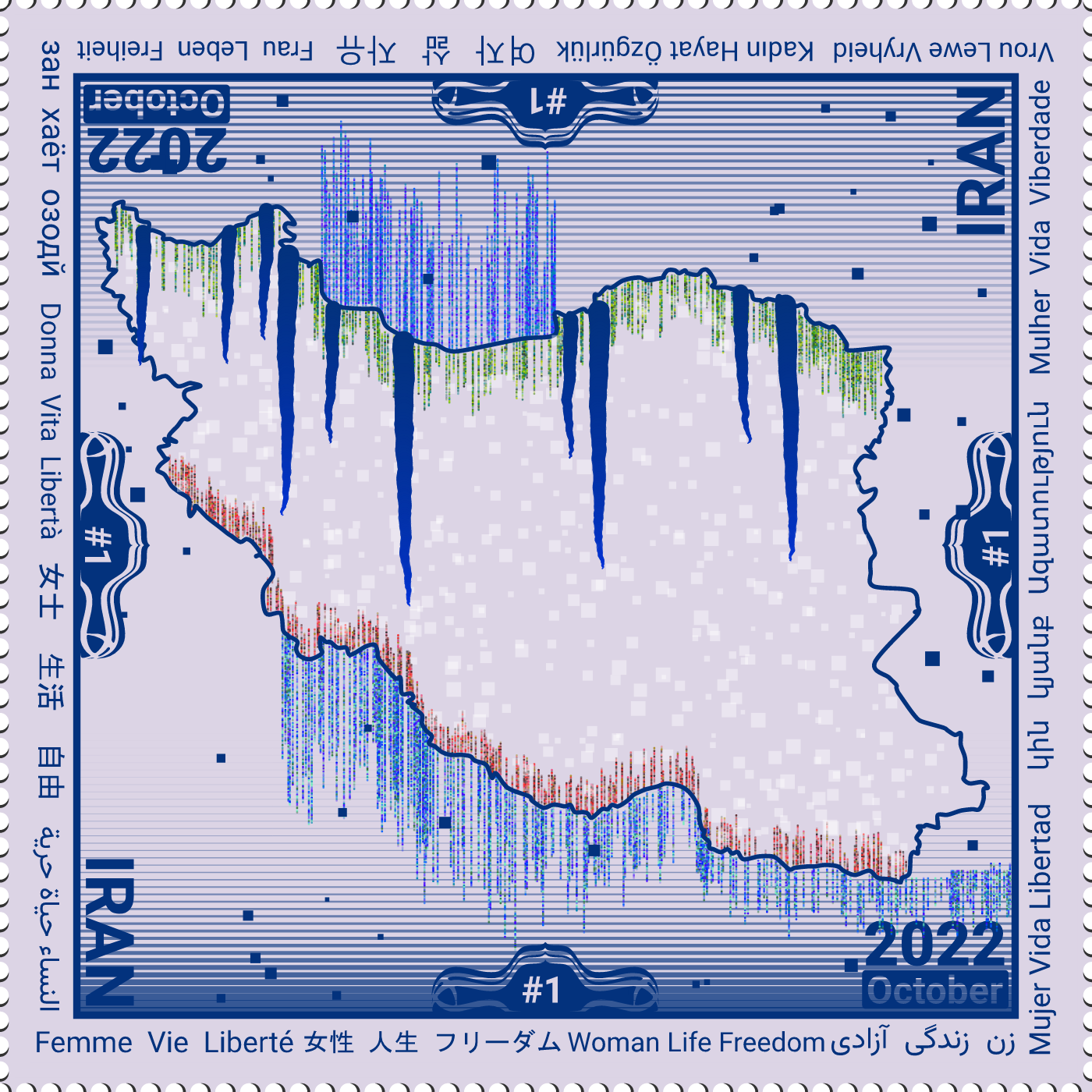 🔸WOMAN 🔹LIFE🔹 FREEDOM🔸 #86 static token preview