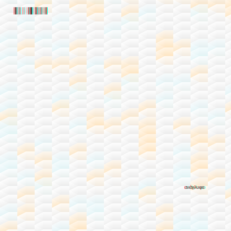 anaglyphic - Clouds #50 static NFT preview
