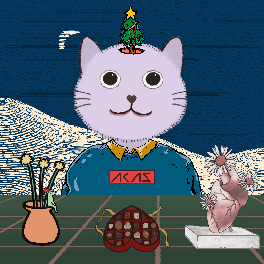 FAT Christmas #352 static NFT preview