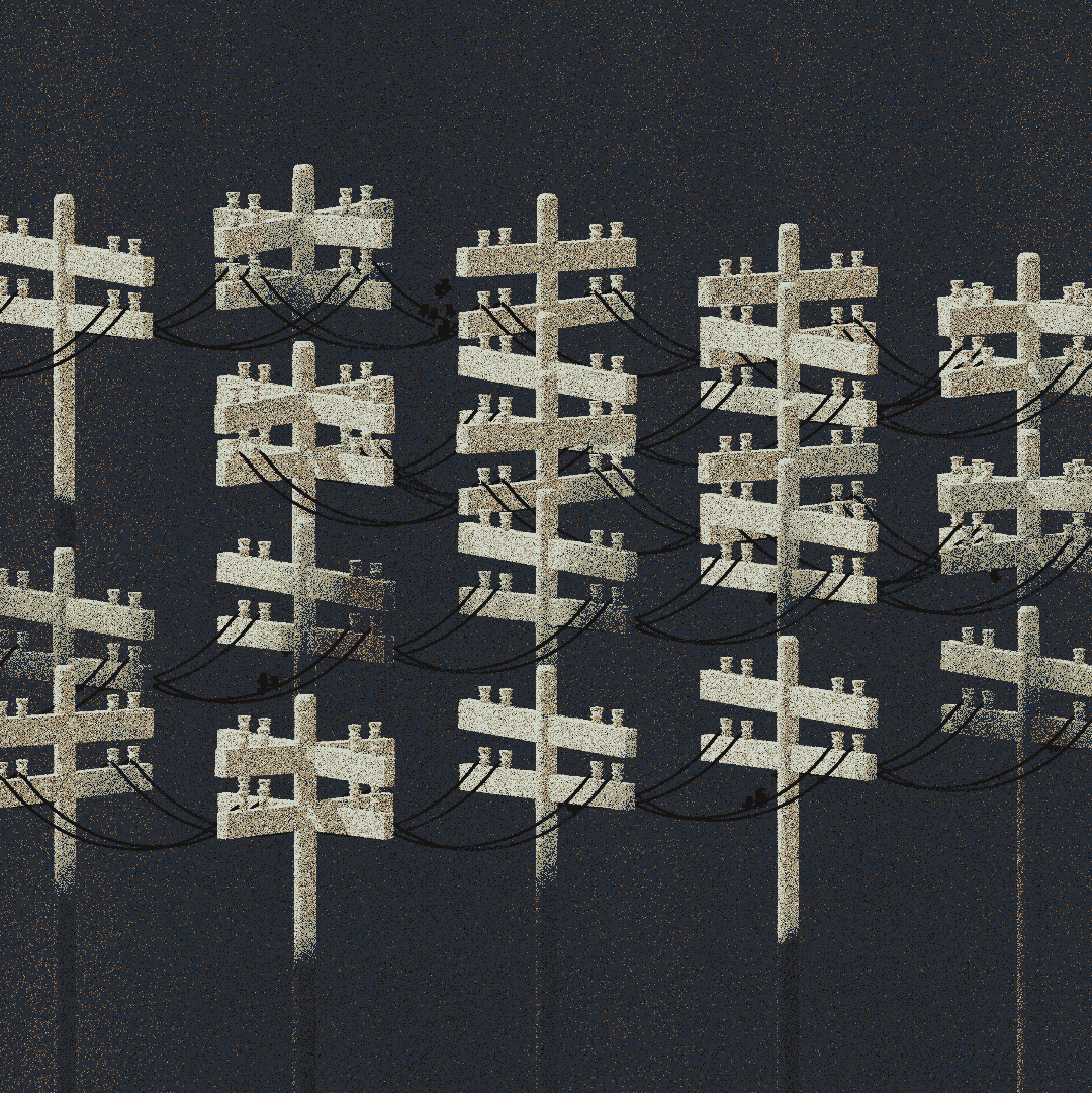 Early #294 static NFT preview