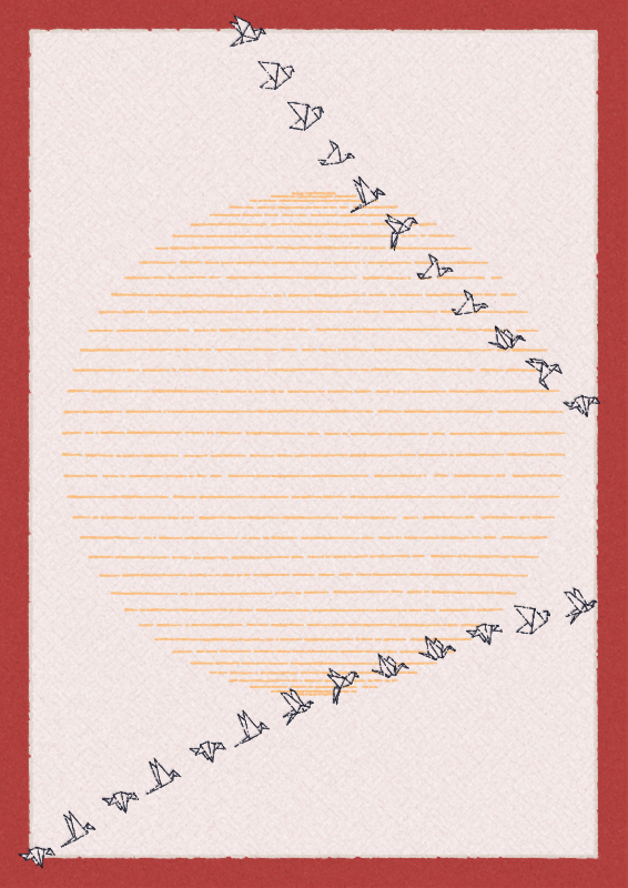 Paper Planes #161 static token preview