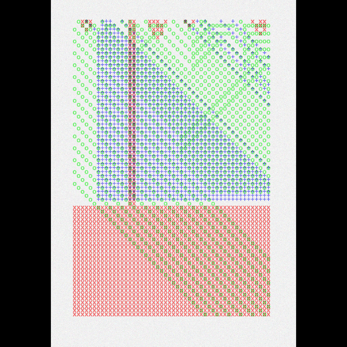 Automatic #97 static NFT preview