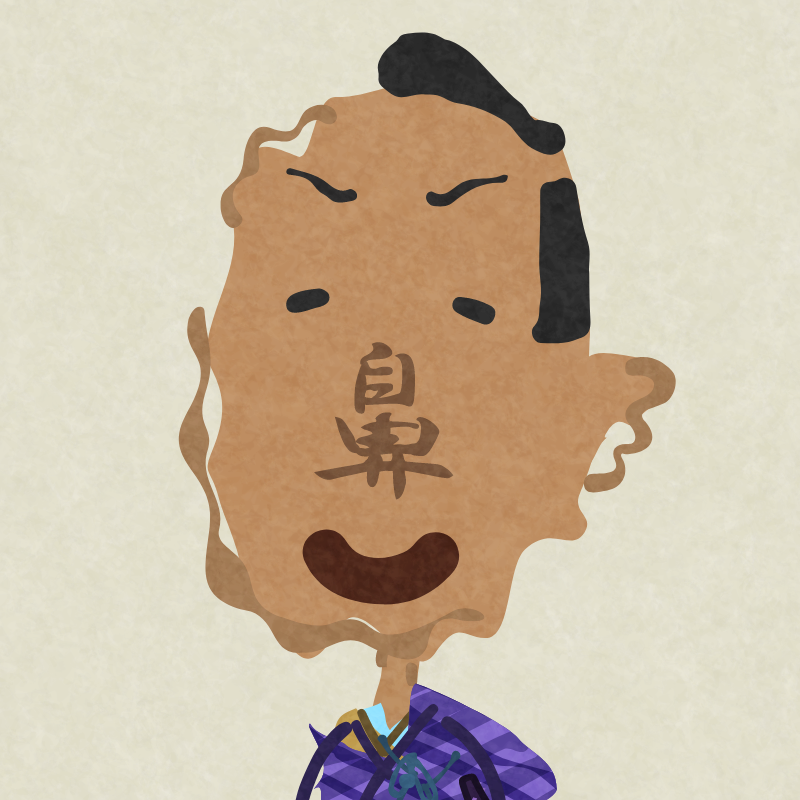 Henoheno Samurai #1996 static token preview