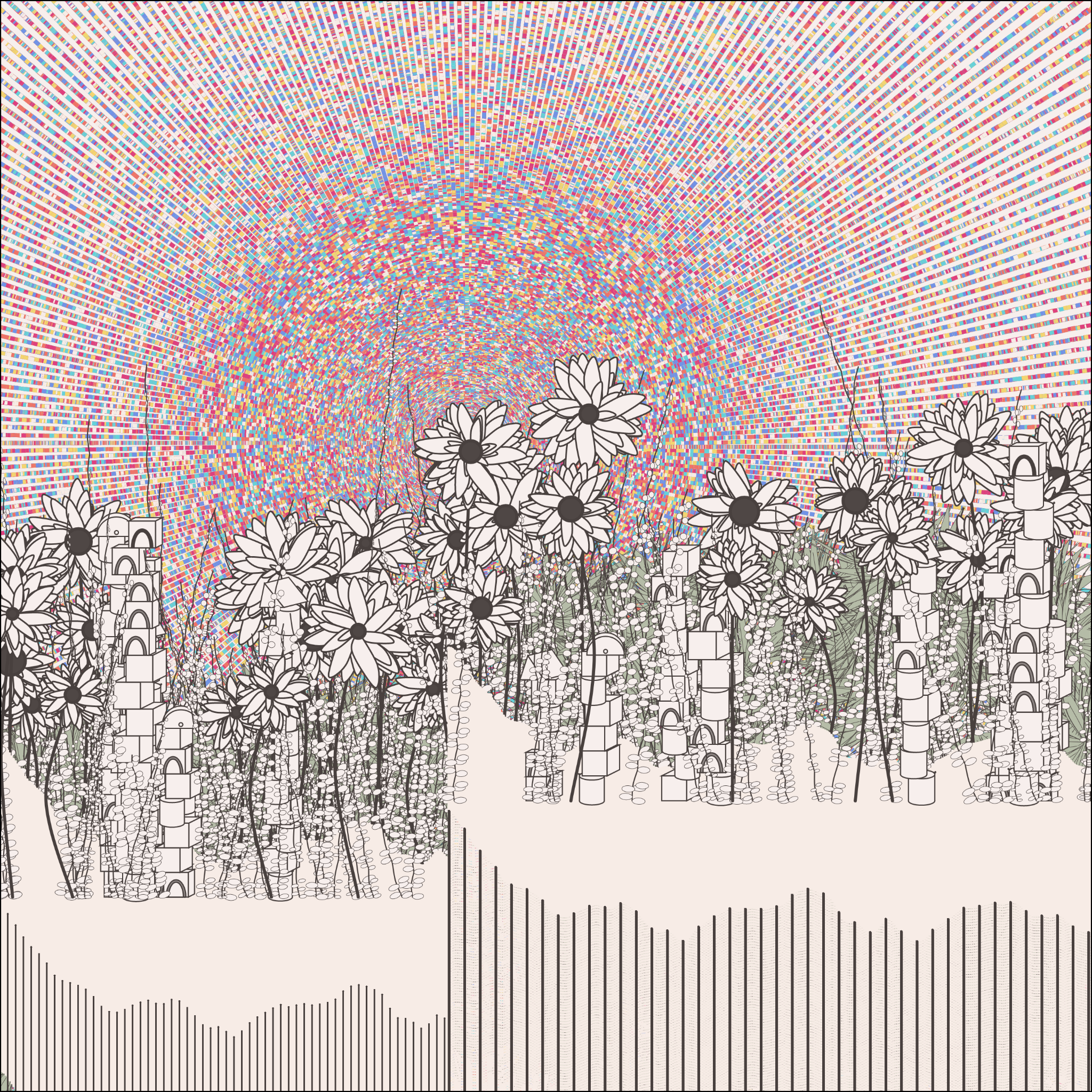 Inspirational #92 static NFT preview