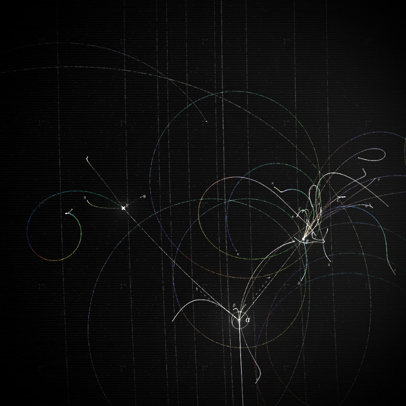 Subatomic Compositions #290 static NFT preview