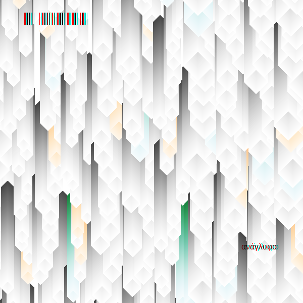 anaglyphic - Stalactites #127 static token preview