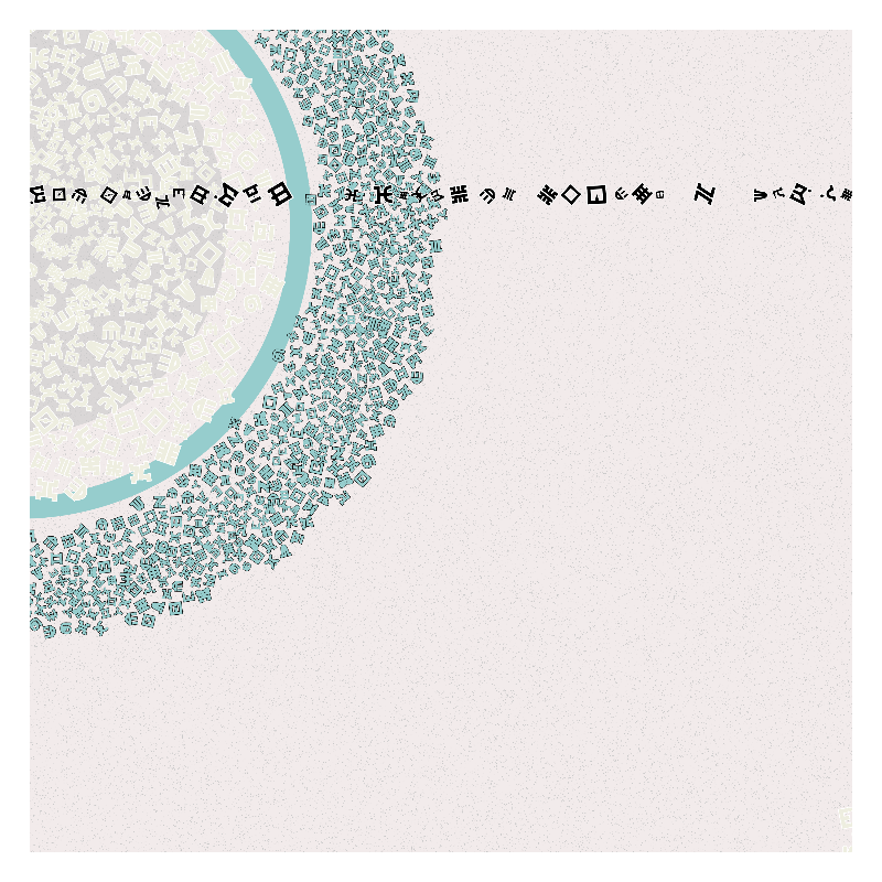 Cosmology of oneself #173 static NFT preview