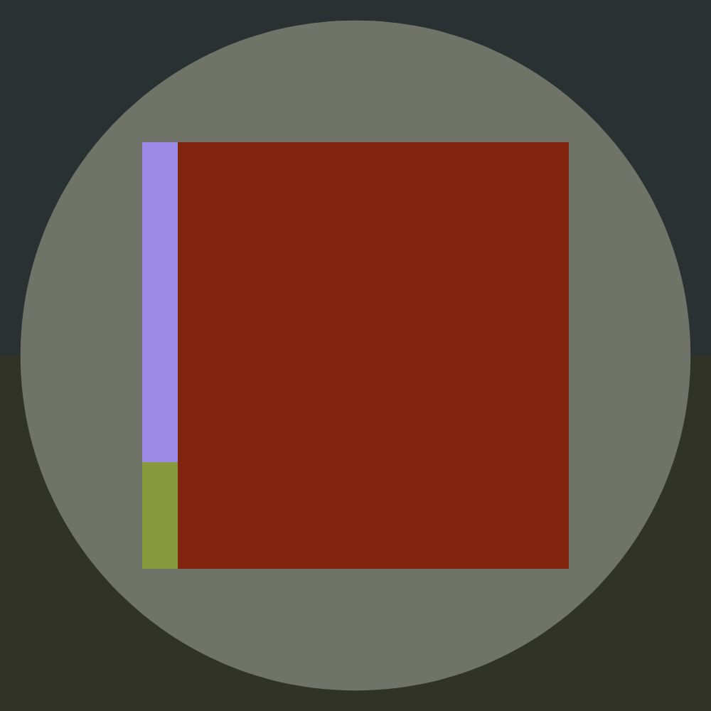 Colored Rectangles #29 static NFT preview