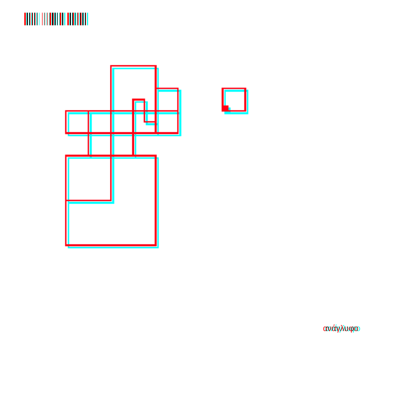 anaglyphic - Corner #6 static NFT preview