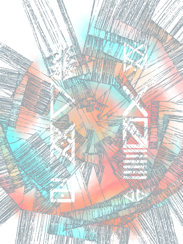Kunza #86 static NFT preview