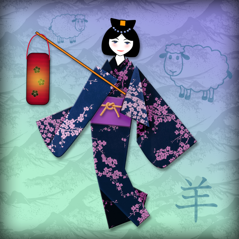 Origami Girls #150 static NFT preview