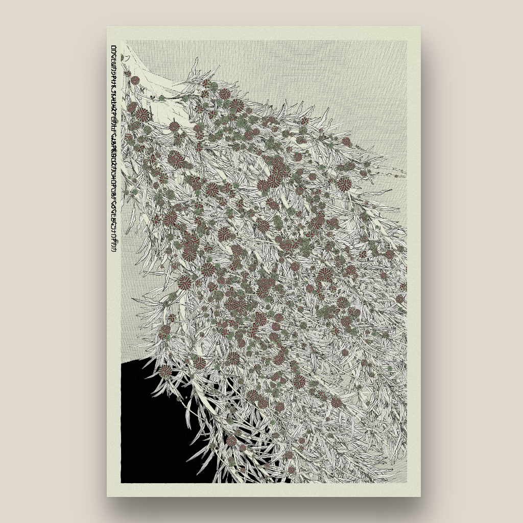 Spring is Back #75 static NFT preview
