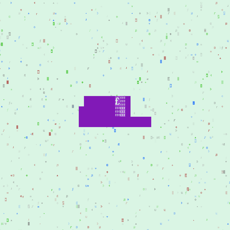 DOS Larva accessory #177 static NFT preview