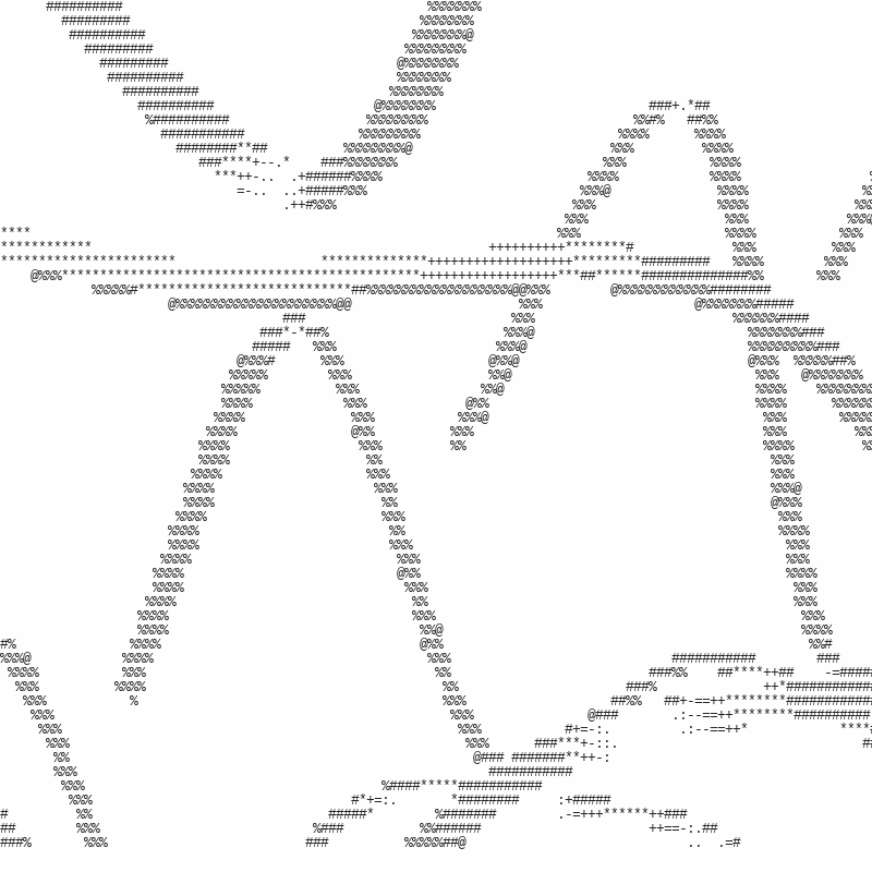 Alphabits #55 static NFT preview