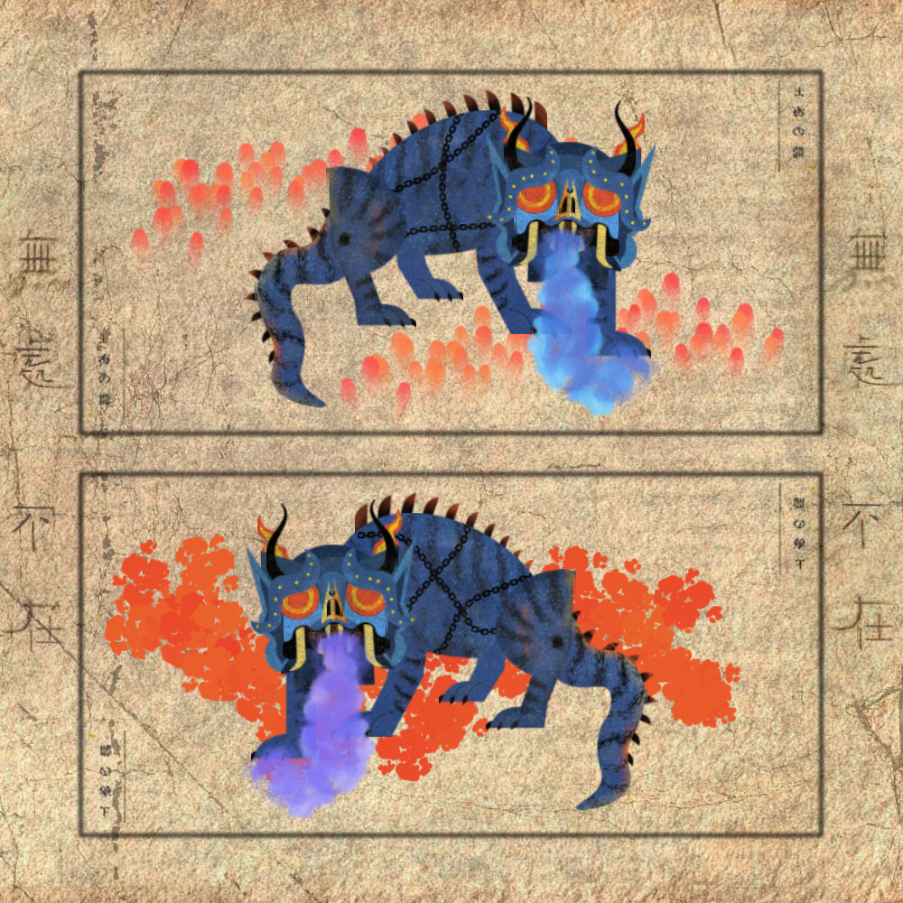 Dragon Scroll #1 static token preview