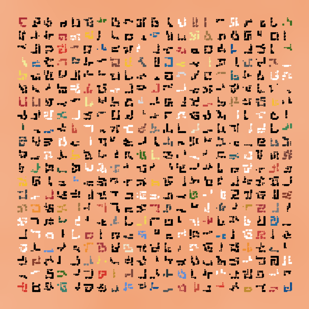 logograms #58 static token preview