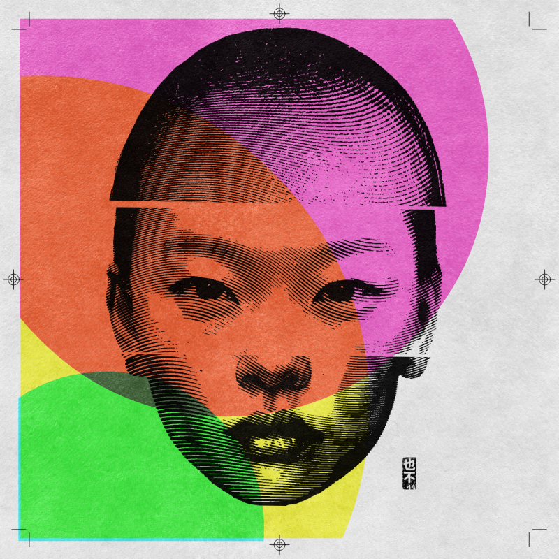 CMYK:RND #64 static token preview