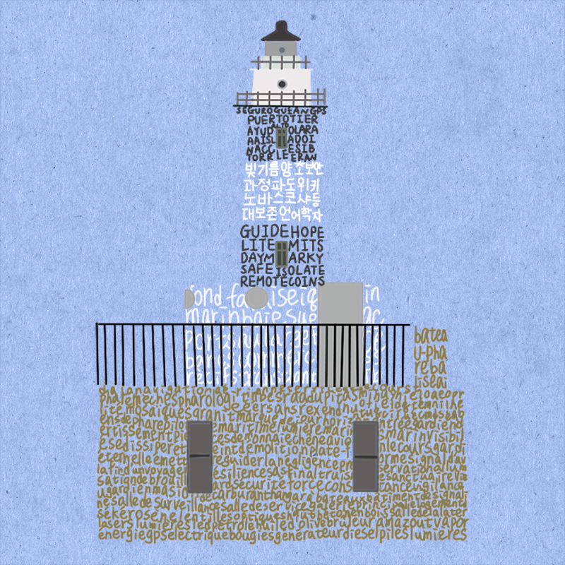 Lighthouse of the Word #4 static token preview