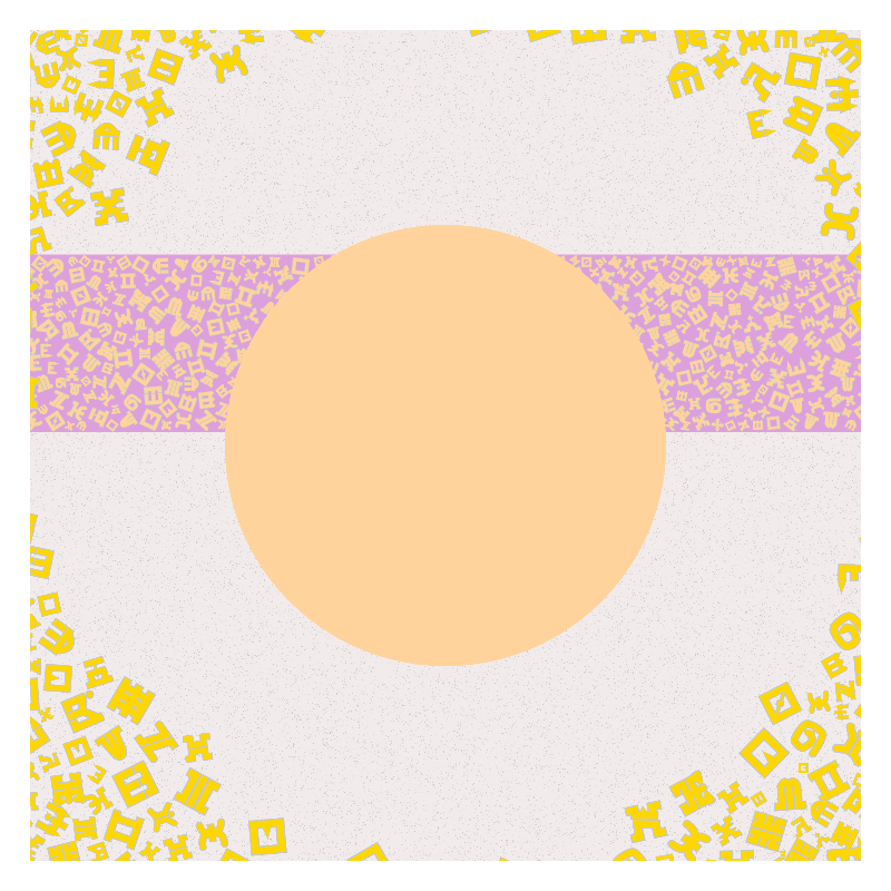 Cosmology of oneself #89 static token preview